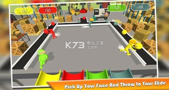 头部救援 v1.1 安卓版 截图