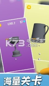 模拟电焊工 v1.0 安卓版 截图