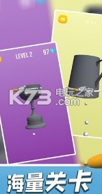 模拟电焊工 v1.0 安卓版 截图