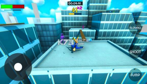 牛奶人 v1.0 安卓版 截图