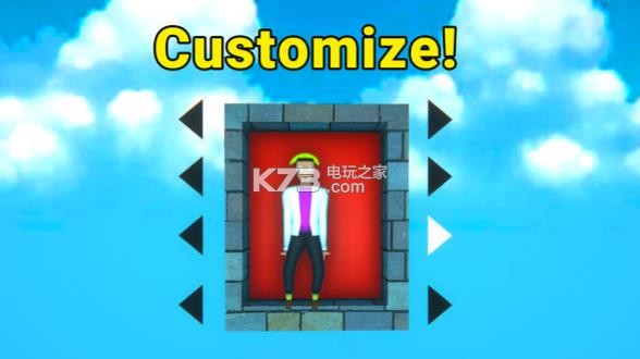 牛奶人 v1.0 安卓版 截图