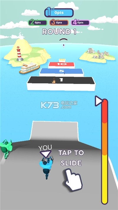 自行车大冲刺 v1.0 手游 截图