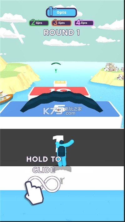 自行车大冲刺 v1.0 手游 截图