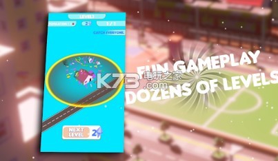 抓住它逃跑 v1.6 中文版 截图