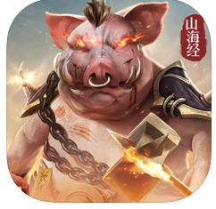 山海经异兽吞噬手游