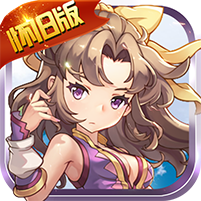 魔力怀旧版手游