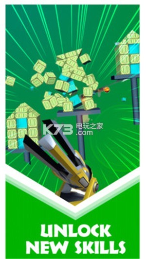 猛烈射击 v2.5.1001 手游 截图