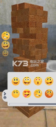 桌上塔楼 v2.2.5 安卓版 截图