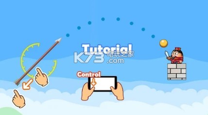 燃烧的堡垒 v1.0 中文版 截图