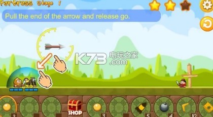 燃烧的堡垒 v1.0 中文版 截图