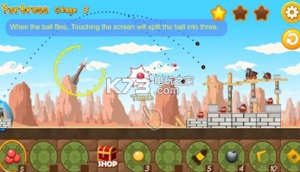 燃烧的堡垒 v1.0 中文版 截图