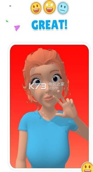 暖男喂食 v0.1 手机版 截图