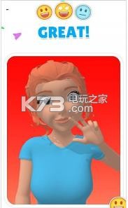 暖男喂食 v0.1 手机版 截图