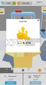 Idle 3D Printer v0.6 安卓版 截图