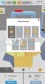 Idle 3D Printer v0.6 安卓版 截图