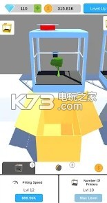Idle 3D Printer v0.6 安卓版 截图