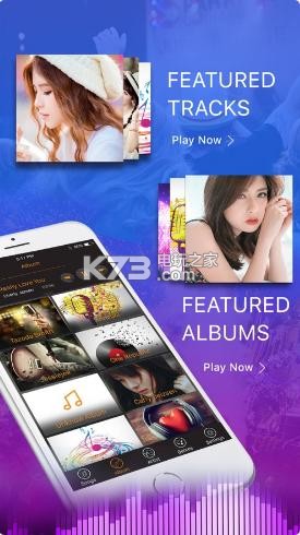 不倦音樂app v1.0.2 截圖