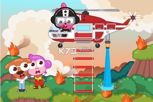 帕波镇消防局 v1.0.2 游戏 截图