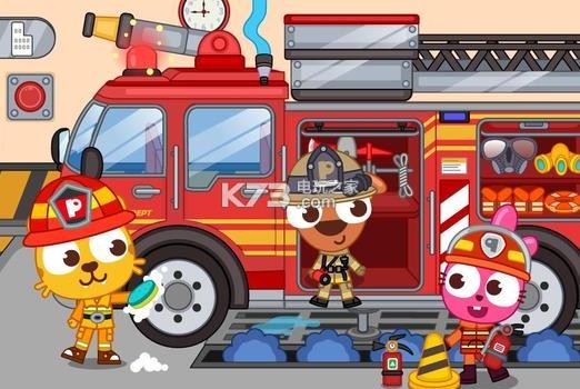 帕波镇消防局 v1.0.2 游戏 截图