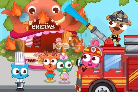 帕波镇消防局 v1.0.2 游戏 截图