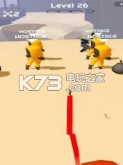 我是一支箭 v0.6 中文版 截图