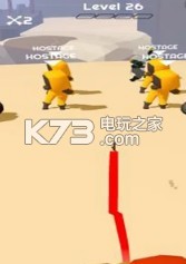 我是一支箭 v0.6 中文版 截图