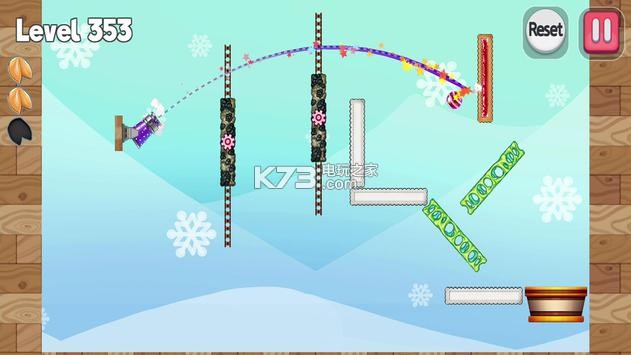 中毒性治愈拼图游戏 v0.7 安卓版 截图