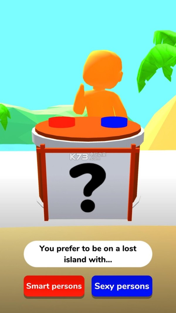 谎话求生 v0.2.4 手机版 截图