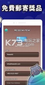 喵寶星球 v0.0.1 安卓版 截圖