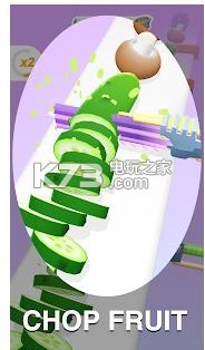 Chop Flake 3D v1.0.6 中文版 截图