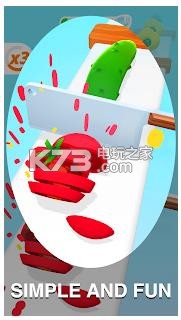 Chop Flake 3D v1.0.6 中文版 截图