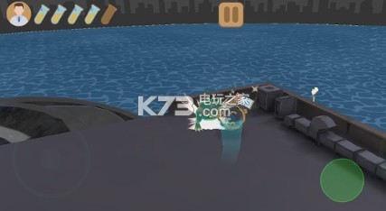 不要抓住它 v1.9 安卓版 截图