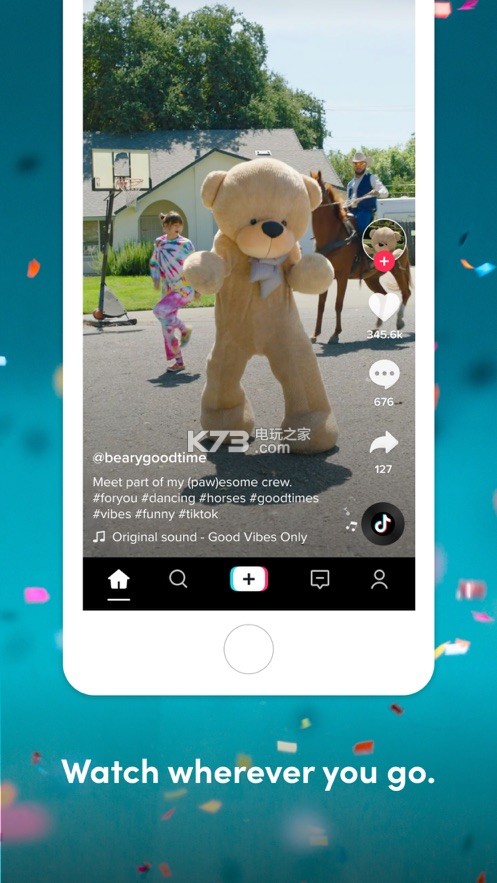 tiktok v1.2.2 老版本 截圖