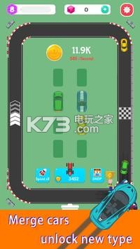 合成拉力賽 v1.6.0 最新版 截圖