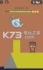 畫線茶杯 v11 安卓版 截圖