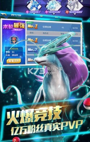 手机版 梦幻_梦幻手机版_梦幻手机版吧