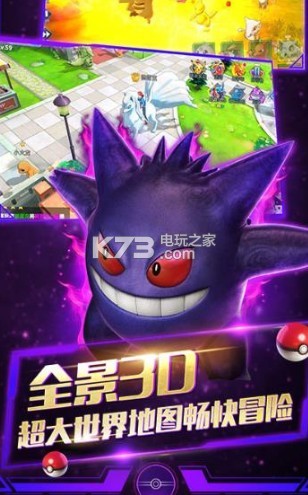 梦幻手机版吧_手机版梦幻_新梦幻之城手机版