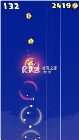 跳上天空女孩 v1.0 手機版 截圖