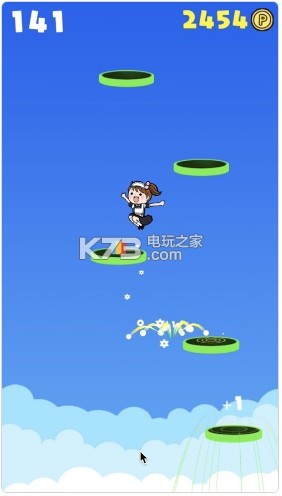 跳上天空女孩 v1.0 手機版 截圖