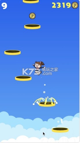 跳上天空女孩 v1.0 手機版 截圖