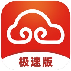 悟空租车极速版 v5.3.1 app