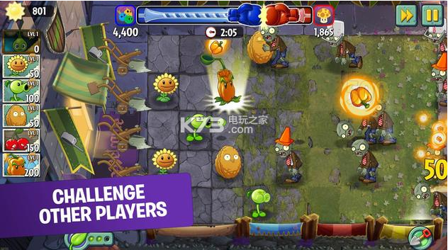 pvz2舊版本 v1.0.1 (植物大戰(zhàn)僵尸2) 截圖