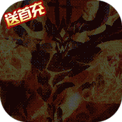 龙腾起源送首充ssr