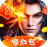 剑来世界领红包版