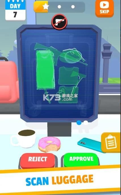 X-Ray v1.3.1 手機版 截圖