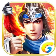 三国志乱世英雄帝国大战争手游