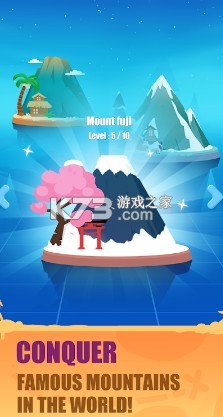 登山?jīng)_刺 v1.0.0.31612 安卓版 截圖