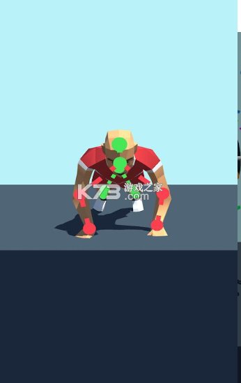 我健身贼6 v0.2 手机版 截图