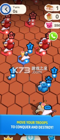 蜜糖戰(zhàn)爭 v1.1.0 中文版 截圖