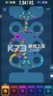 閑置大理石滾動(dòng) v1.0.3 中文版 截圖